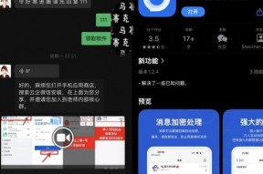国产视频a在线观看,a在线观看，尽享视听盛宴