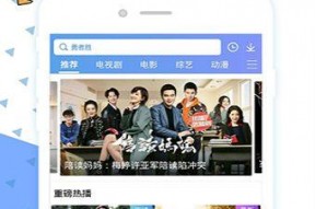 国产在线视频色,色彩斑斓的视听盛宴