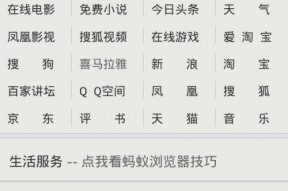 手机看片国产人妻1024,人妻的私密诱惑之旅