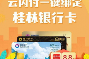 国产不卡福利,畅享高清影视，尽在指尖一触