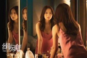 3p 国产,多元文化交融的东方奇迹