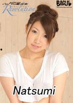 国产性生活电影,描绘时代变迁，展现人间真情