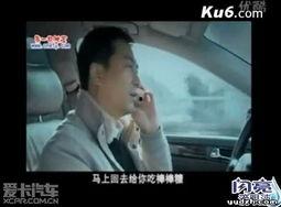 国产在线激情